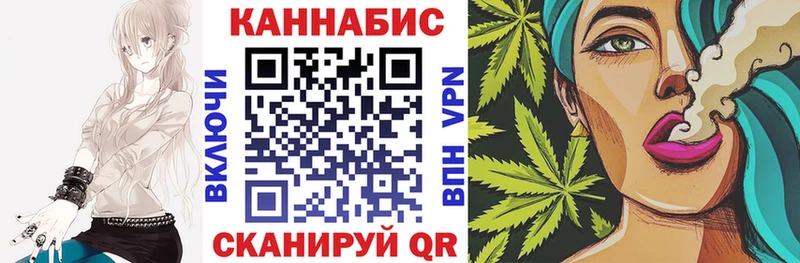 Все наркотики Чекалин А ПВП Псилоцибиновые грибы Бошки Шишки Cocaine Мефедрон