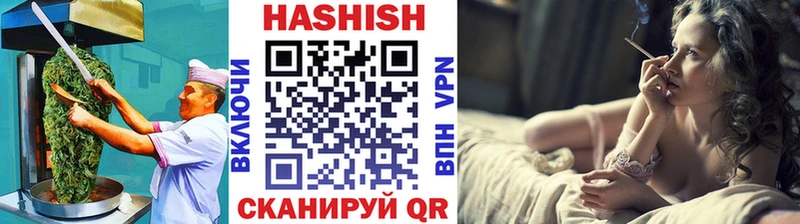 Canna-Cookies конопля  darknet как зайти  Чекалин 