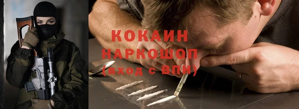 СК Балабаново