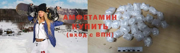 СК Балабаново