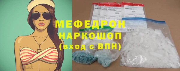 СК Балабаново