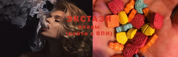 дживик Баксан