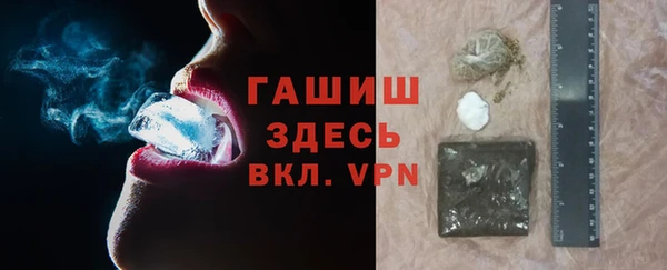 СК Балабаново