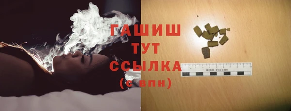 меф Балахна