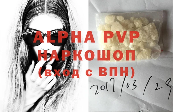 СК Балабаново