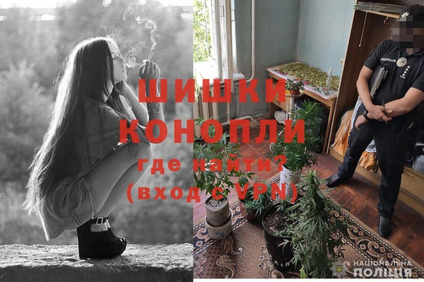 меф Балахна
