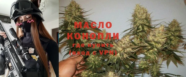 СК Балабаново