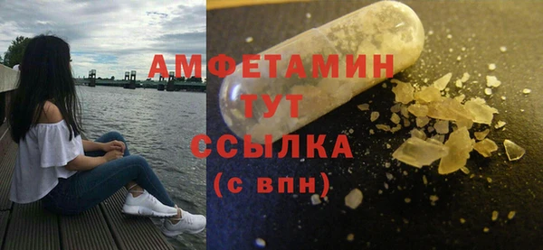 СК Балабаново