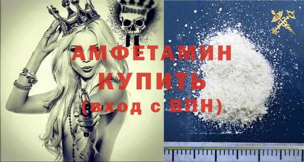 СК Балабаново
