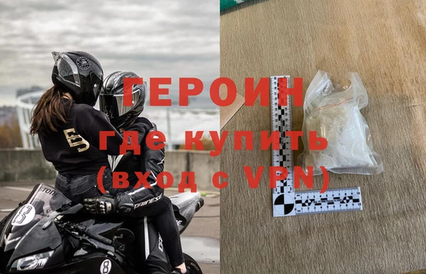 гашишное масло Покачи