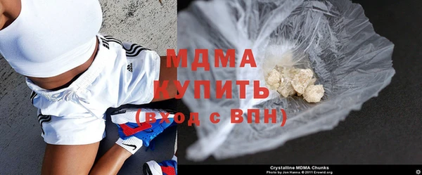 дживик Баксан