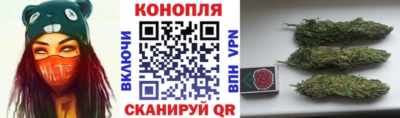 цены   Чекалин  Марихуана VHQ 